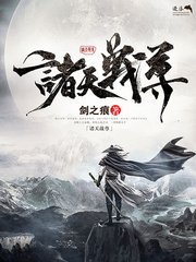 五月十五亭亭丁香